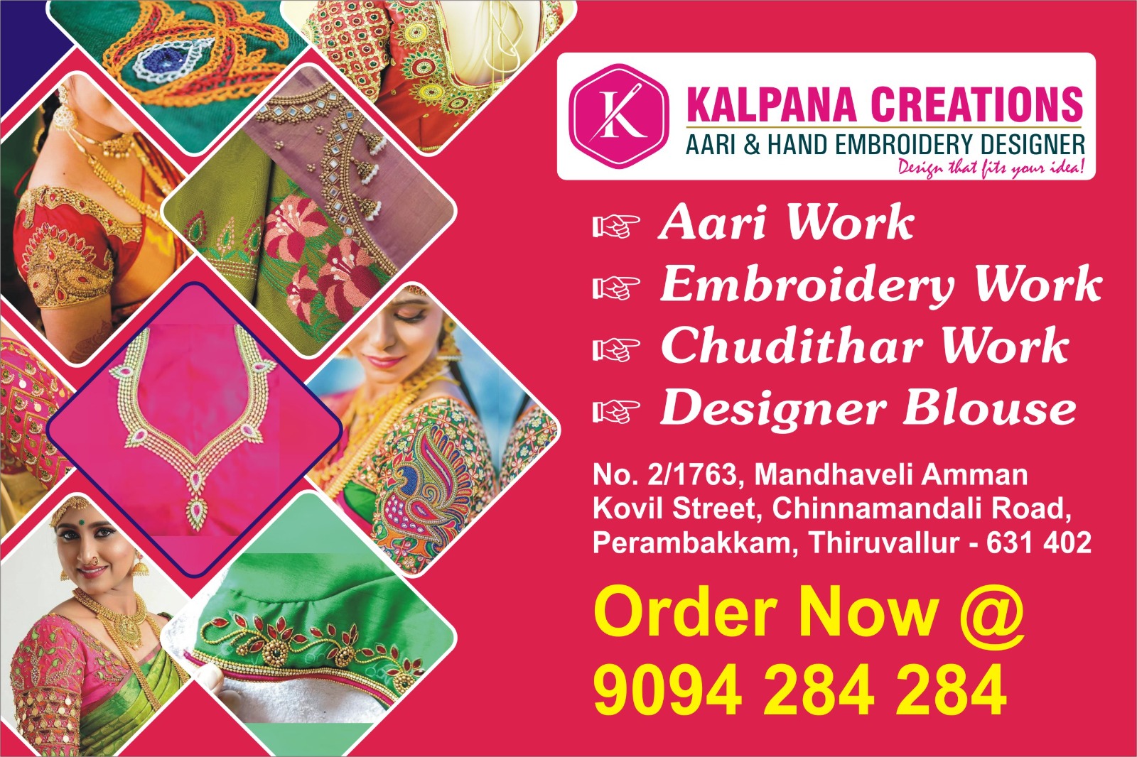 Chudithar Work
