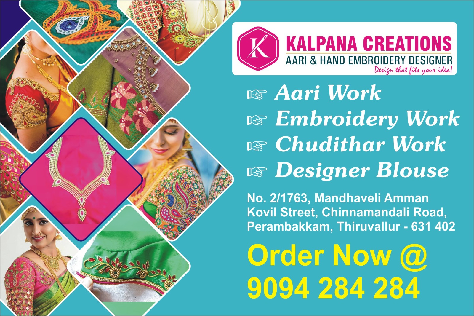 Embroidery Work